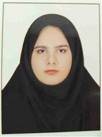 فریده ترنج مهرگان