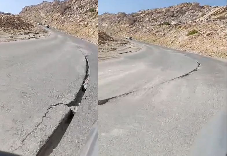تصویر نوشته ابراهیم بهمنی